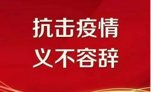 微信圖片_20200315154441.jpg