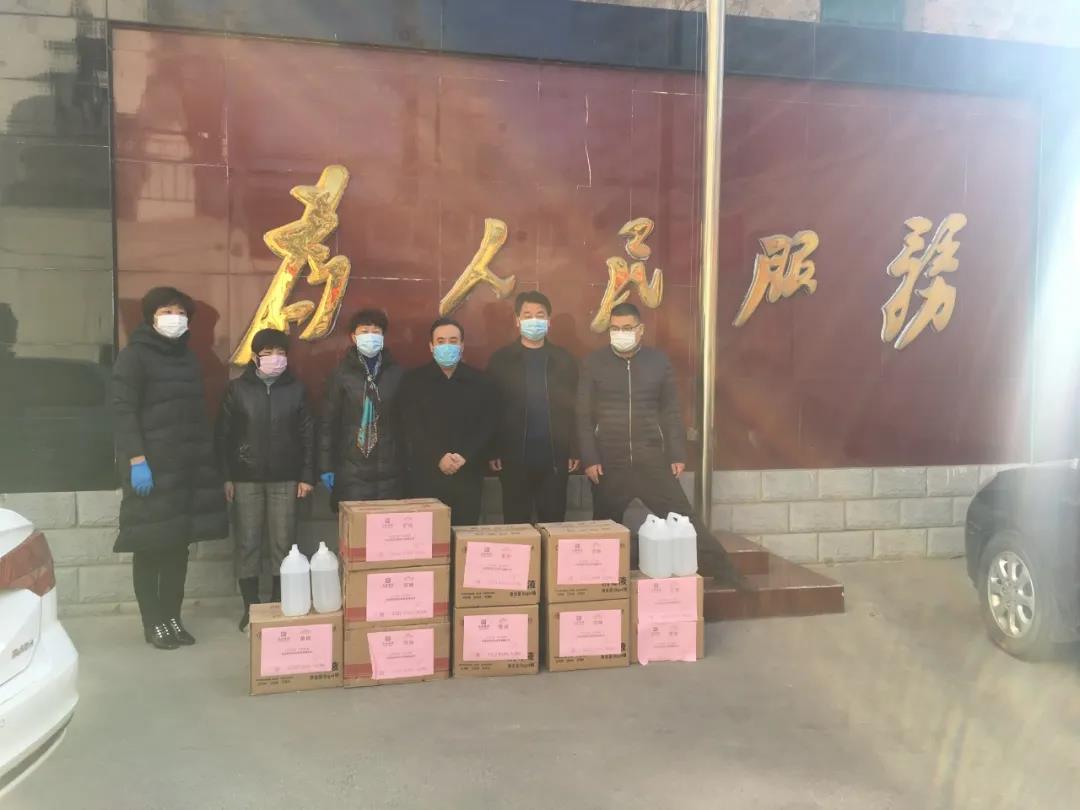 微信圖片_20200315172411.jpg