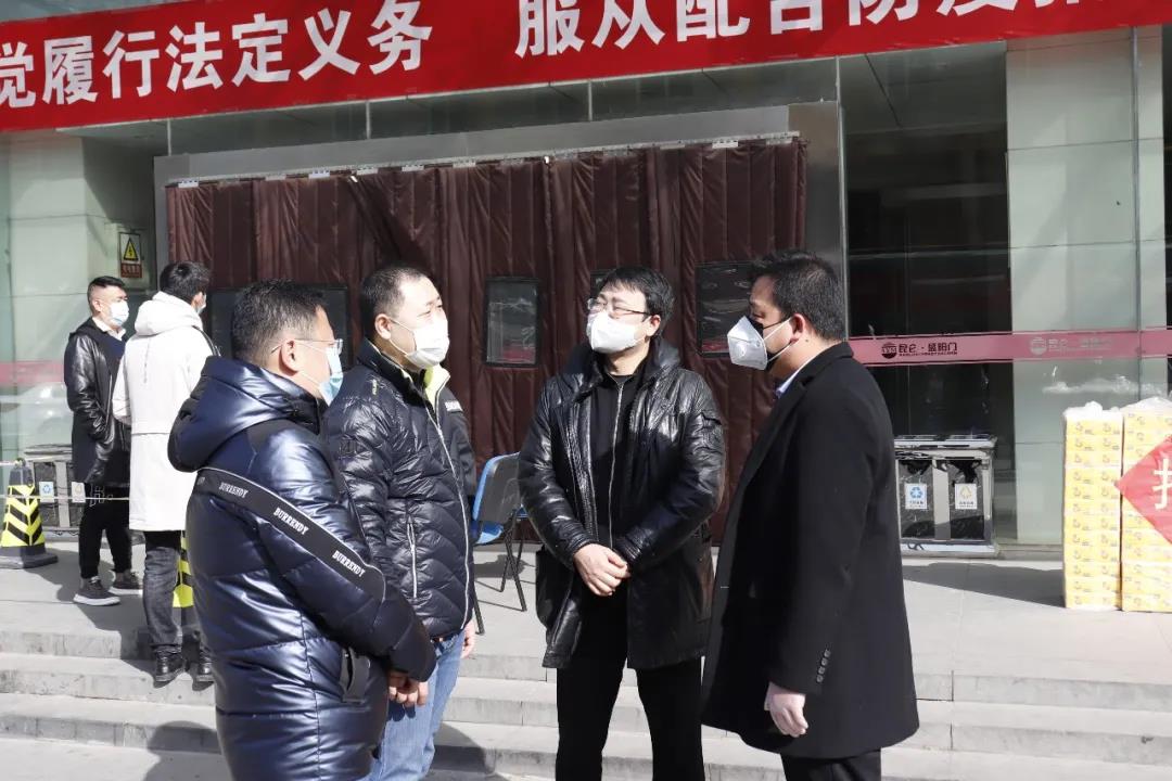 微信圖片_20200316161225.jpg